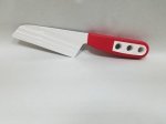THE ULTIMATE CHEESE KNIFE